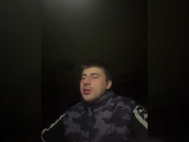 Ssenuyor