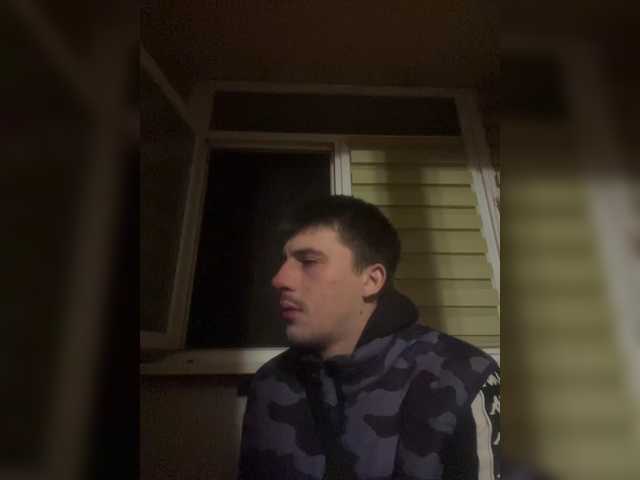 Ssenuyor