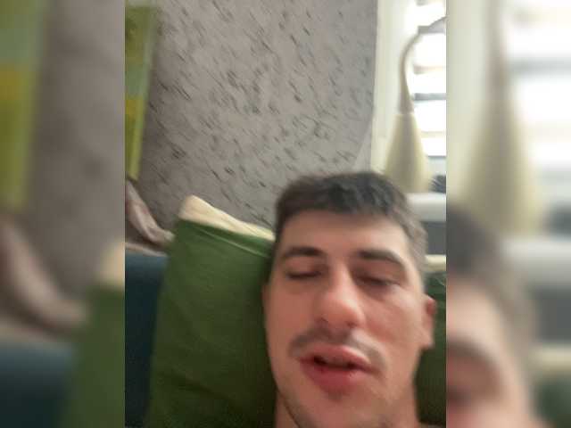 Ssenuyor live cam