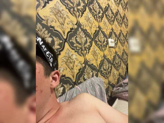 Ssenuyor live webcam show
