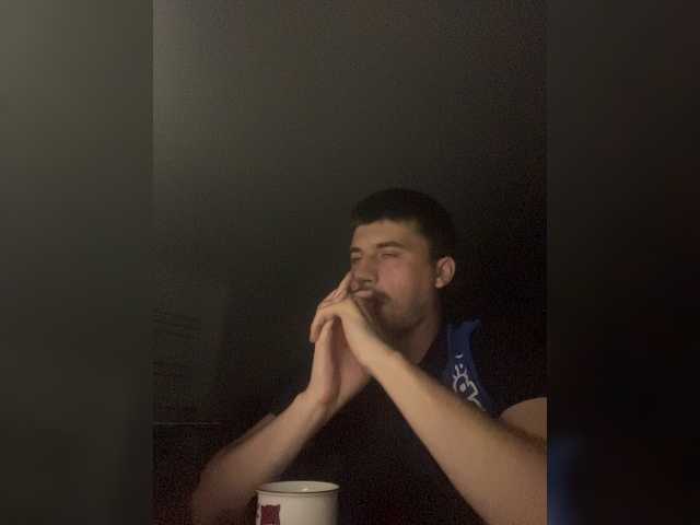 Ssenuyor live cam
