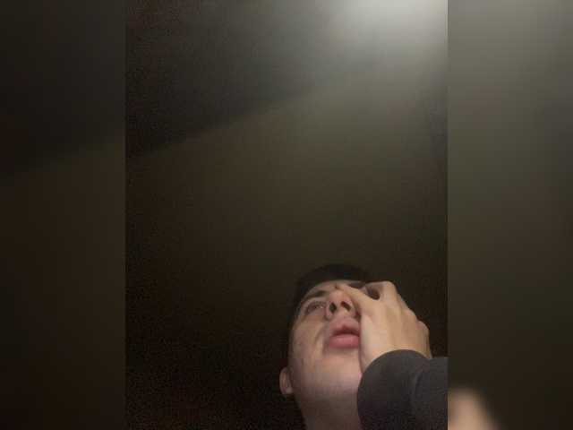 Ssenuyor