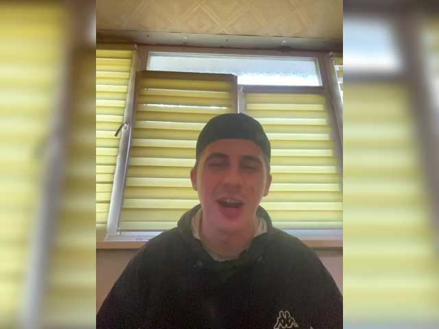 Ssenuyor
