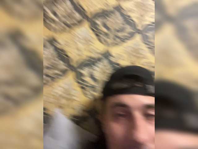 Ssenuyor