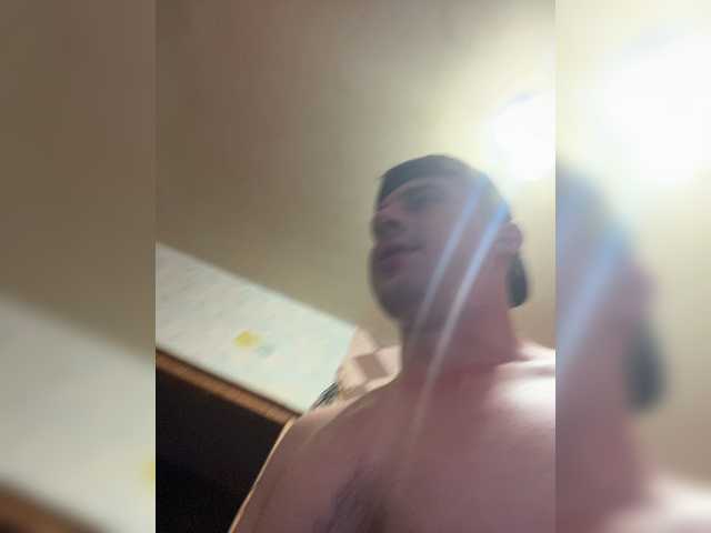 Ssenuyor live webcam show