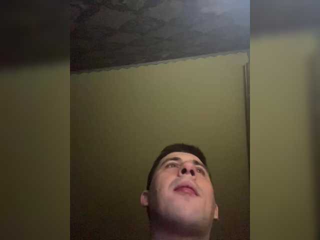 Ssenuyor