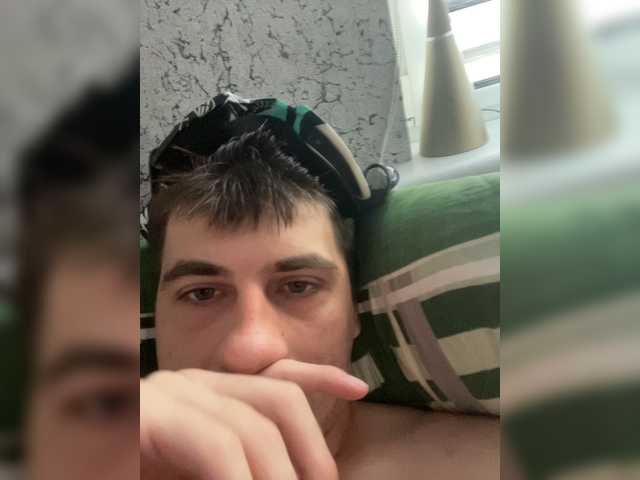 Ssenuyor live cam