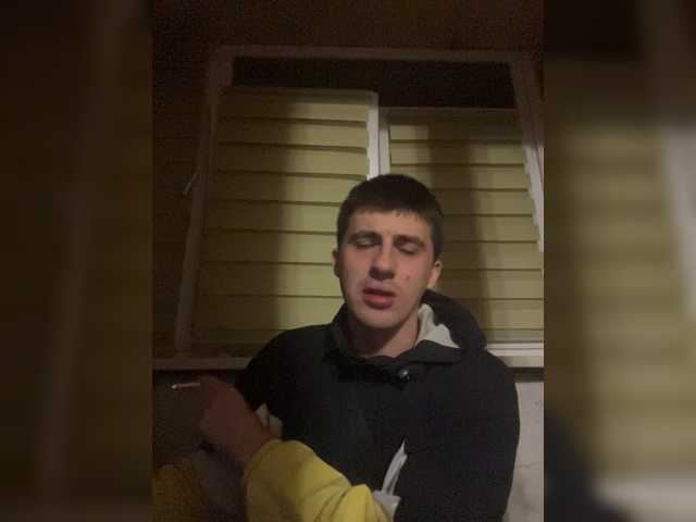 Ssenuyor