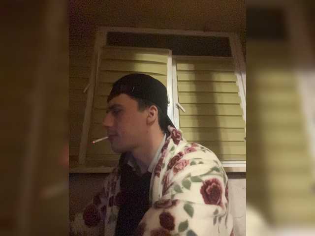 Ssenuyor