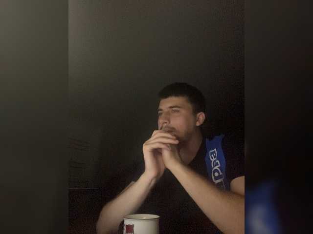 Ssenuyor live cam