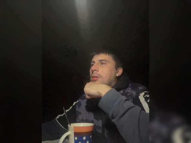 Ssenuyor