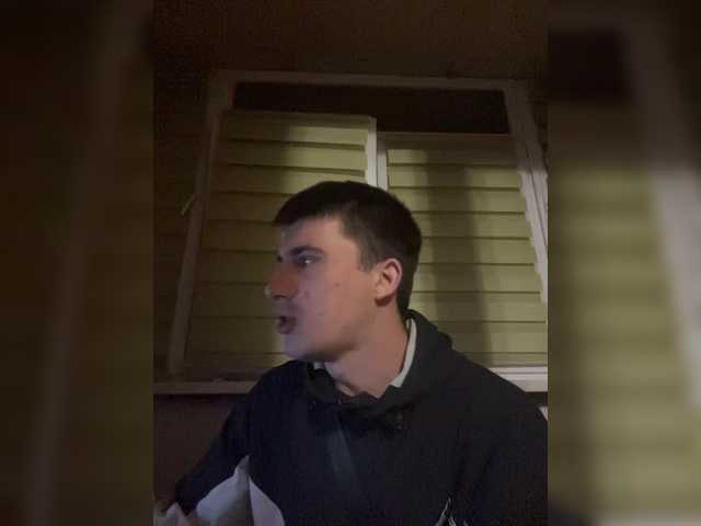 Ssenuyor