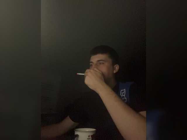 Ssenuyor live cam