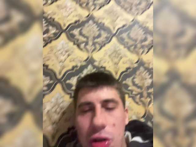Ssenuyor