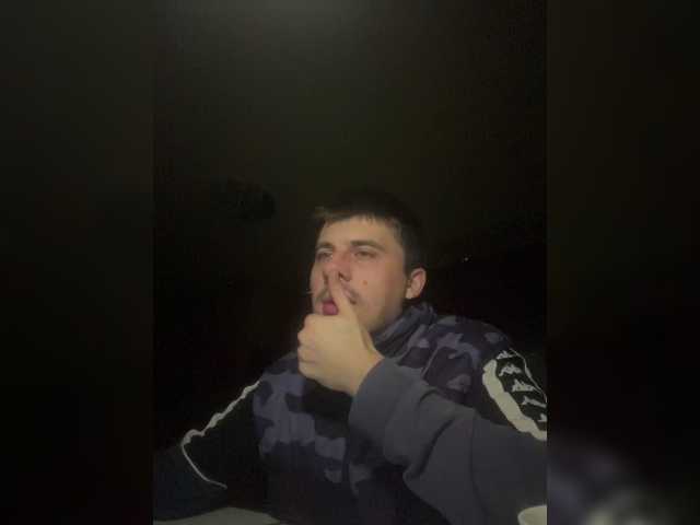 Ssenuyor