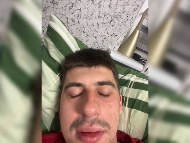 Ssenuyor live cam