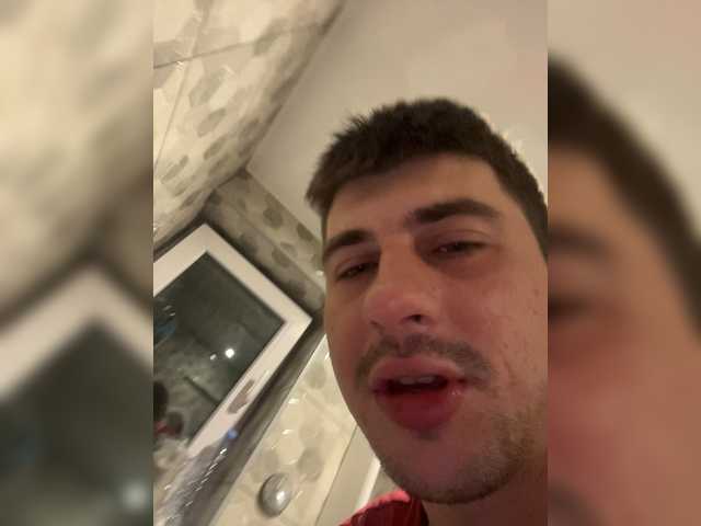 Ssenuyor live cam