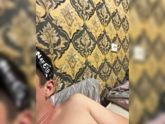 Ssenuyor live webcam show