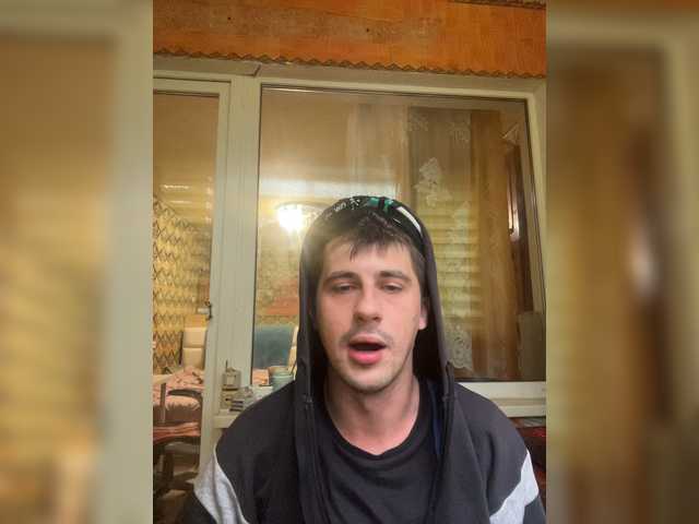 go to chat with Ssenuyor
