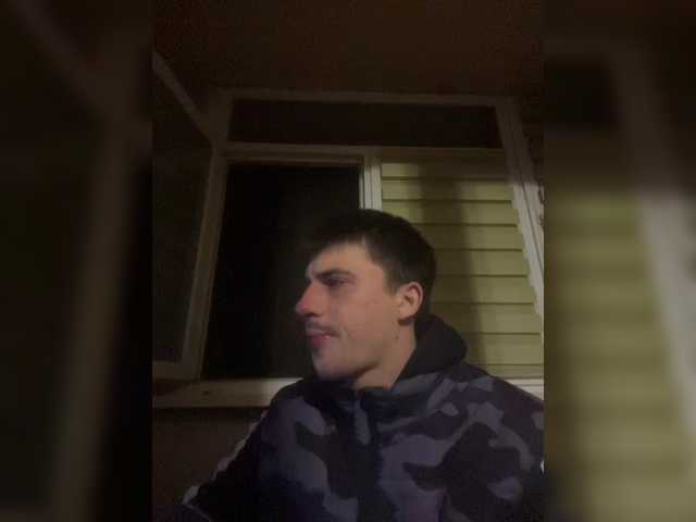 Ssenuyor