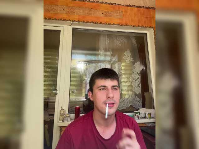 Ssenuyor live webcam show