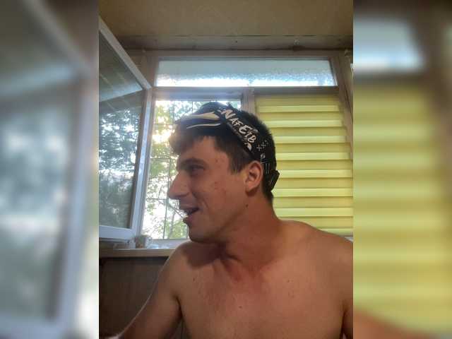 Ssenuyor live webcam show