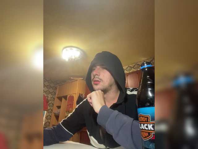 Ssenuyor
