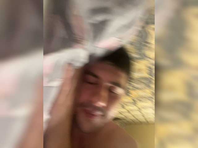 Ssenuyor live cam