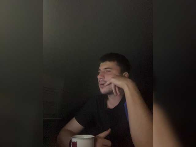 Ssenuyor live cam