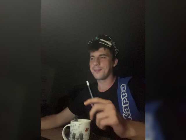 Ssenuyor