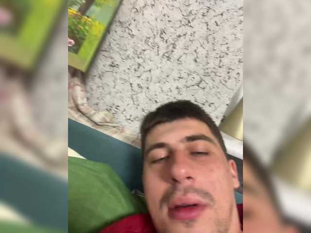 Ssenuyor live cam