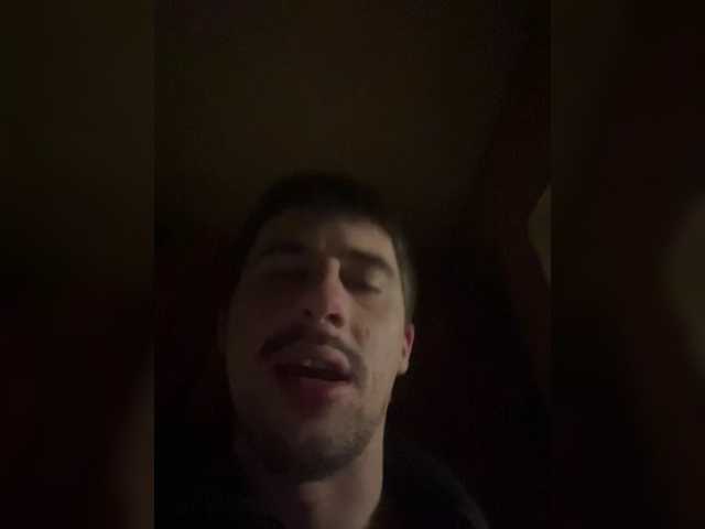 Ssenuyor