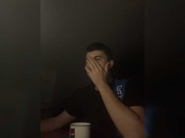 Ssenuyor live cam