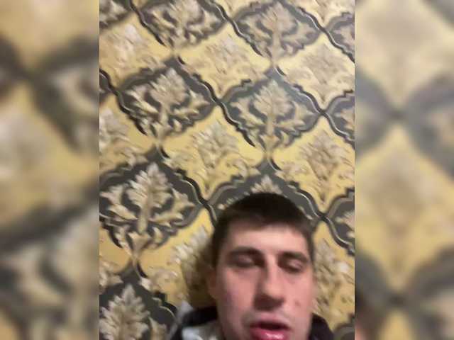 Ssenuyor