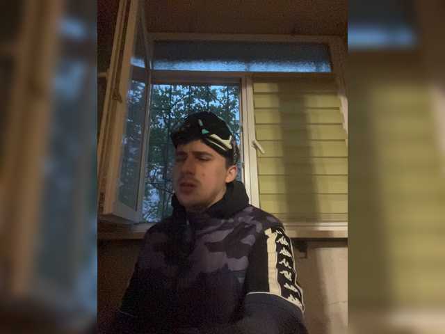 Ssenuyor