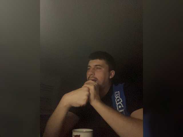 Ssenuyor live cam