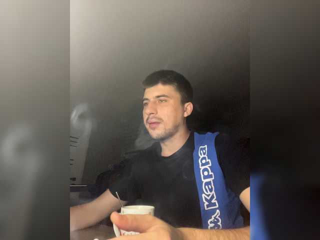 Ssenuyor