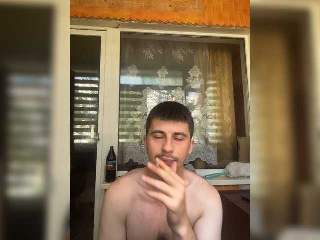 Ssenuyor live cam