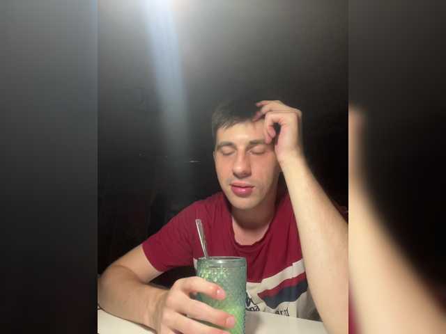 Ssenuyor