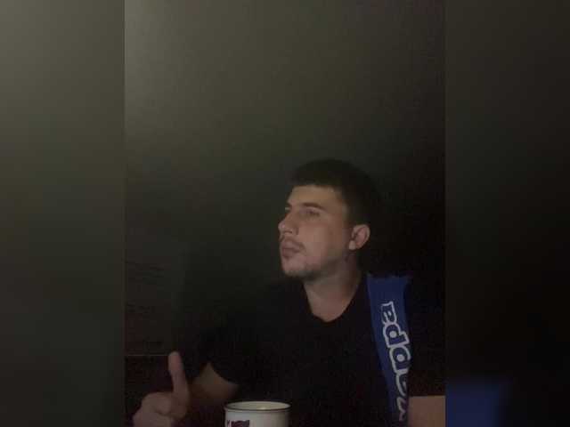 Ssenuyor live cam