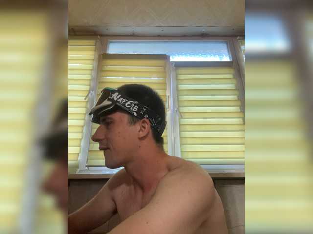 Ssenuyor live webcam show