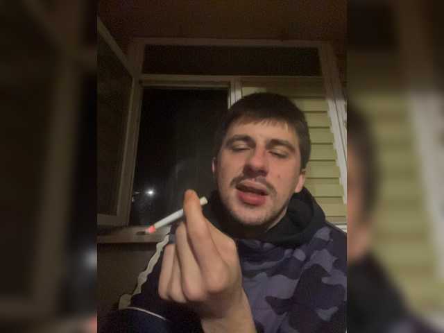 Ssenuyor