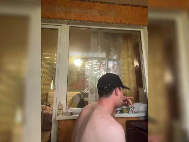 Ssenuyor live webcam show