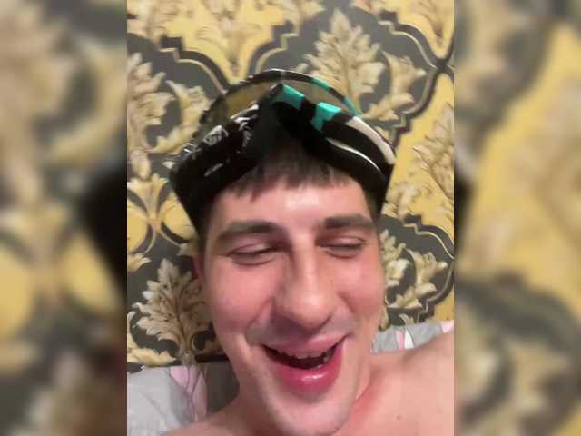 Ssenuyor live webcam show
