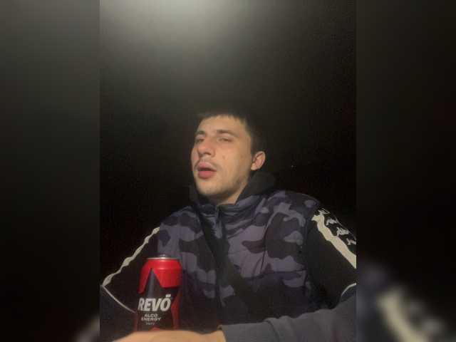Ssenuyor