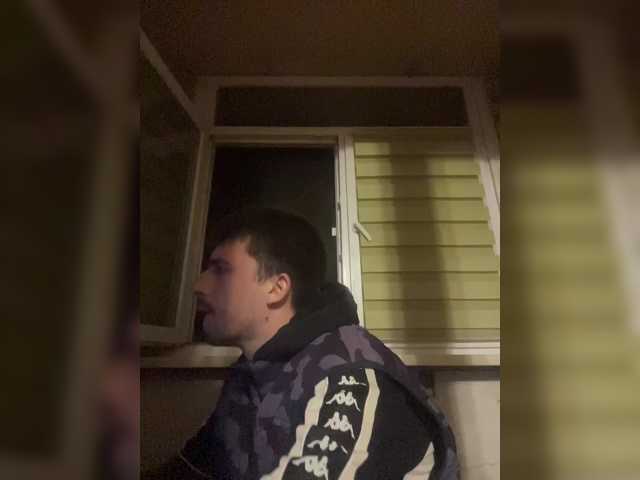 Ssenuyor