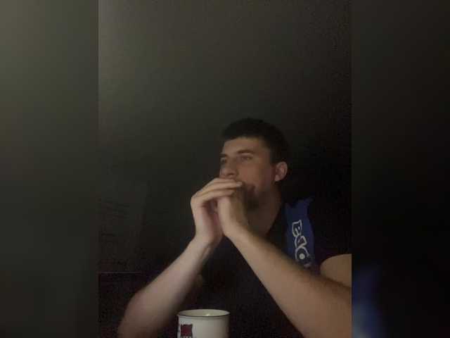 Ssenuyor live stream preview