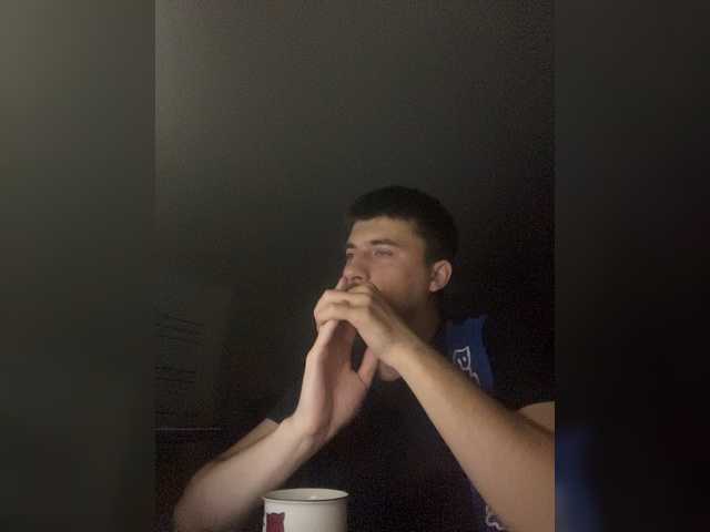 Ssenuyor live cam