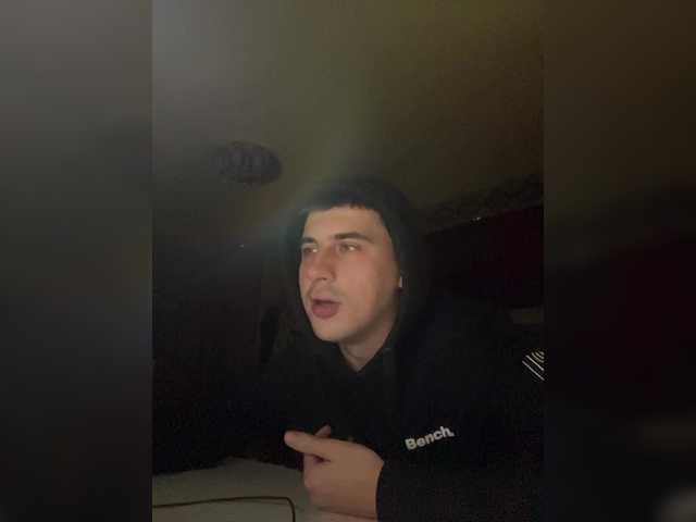 Ssenuyor