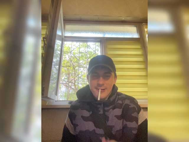 Ssenuyor